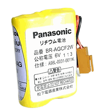 [A98L-0031-0011] A98L-0031-0011
